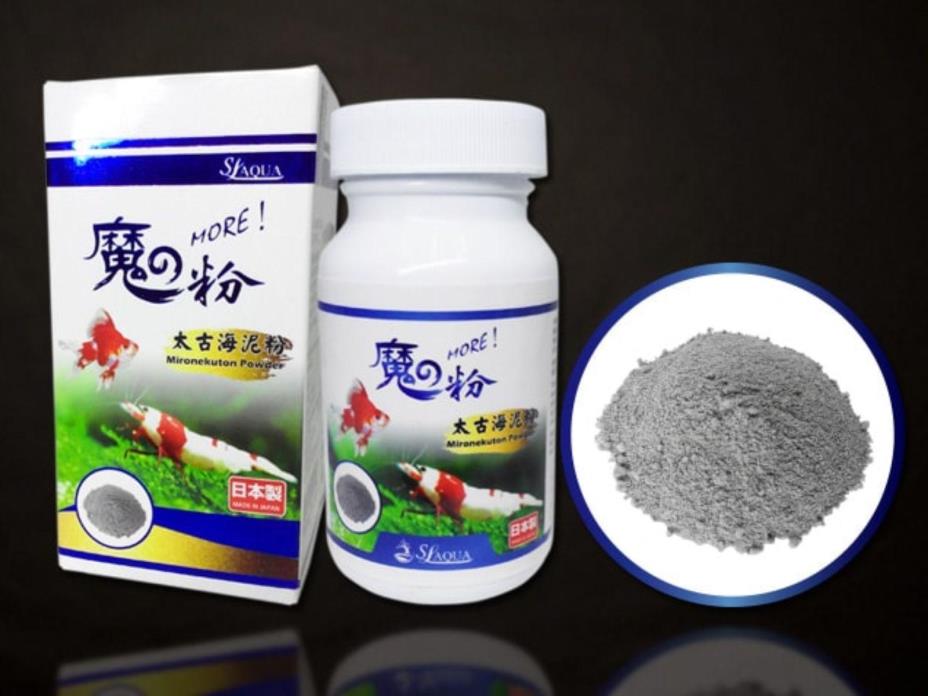 SL-Aqua Mironekuton Powder
