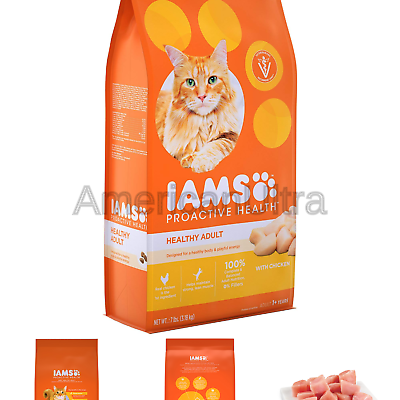 Iams Proactive Health Original Adult Dry Cat Food Standard Packaging Chicken