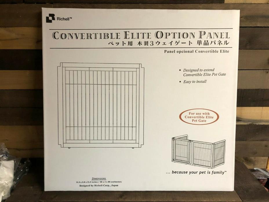 Richell USA 94337 Convertible Elite Option Panel Pet Gate Autumn Matte NEW