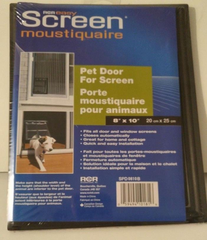 PET DOOR FOR SCREEN /PORTE MOUSTIQUAIRE POUR  ANIMAUX 8'' X 10'' SPD0810B