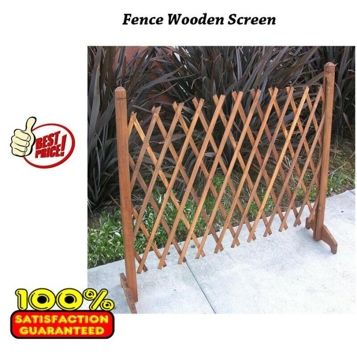 Expanding Portable Fence Wooden Screen Pet Gate Kid Safety Dog Lawn Patio Garden