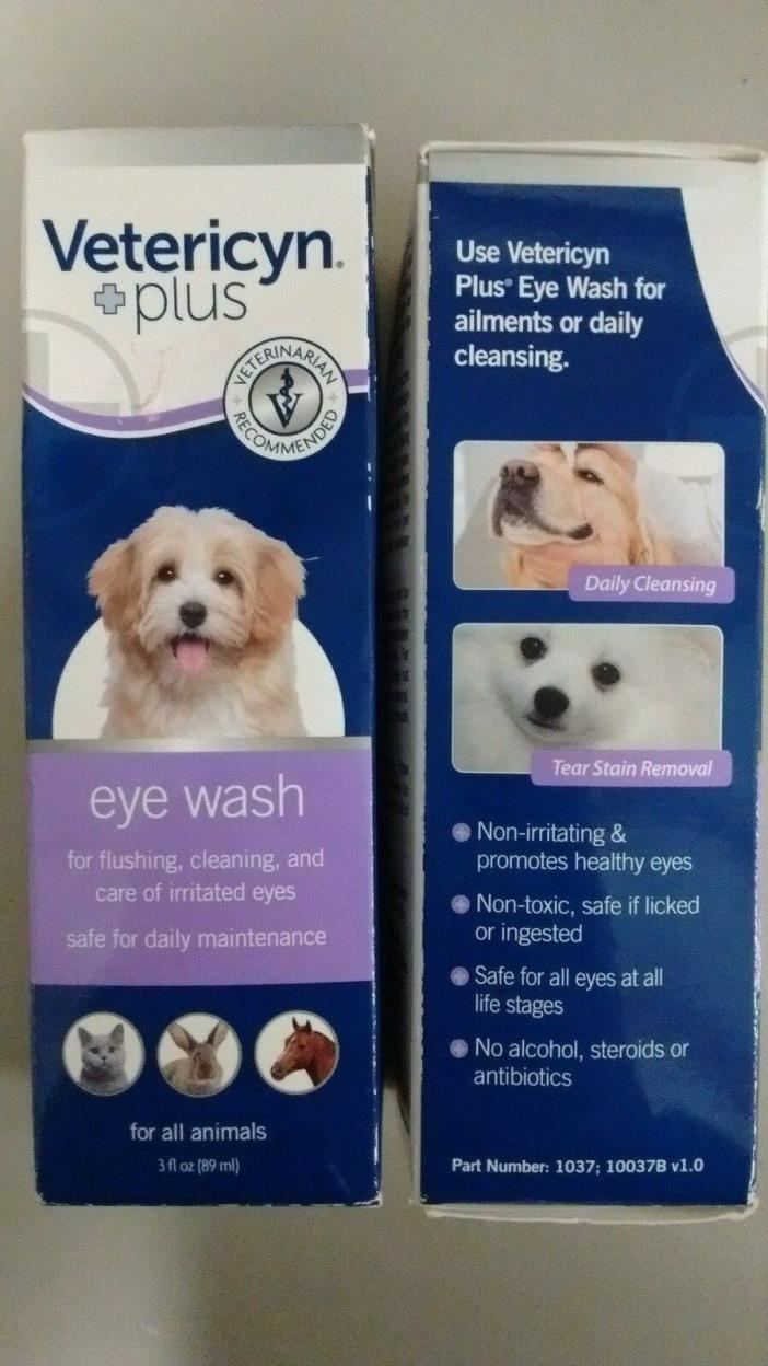 Vetericyn Plus. Eye Wash / Eye drops For All Animals lot of two 3oz bottles