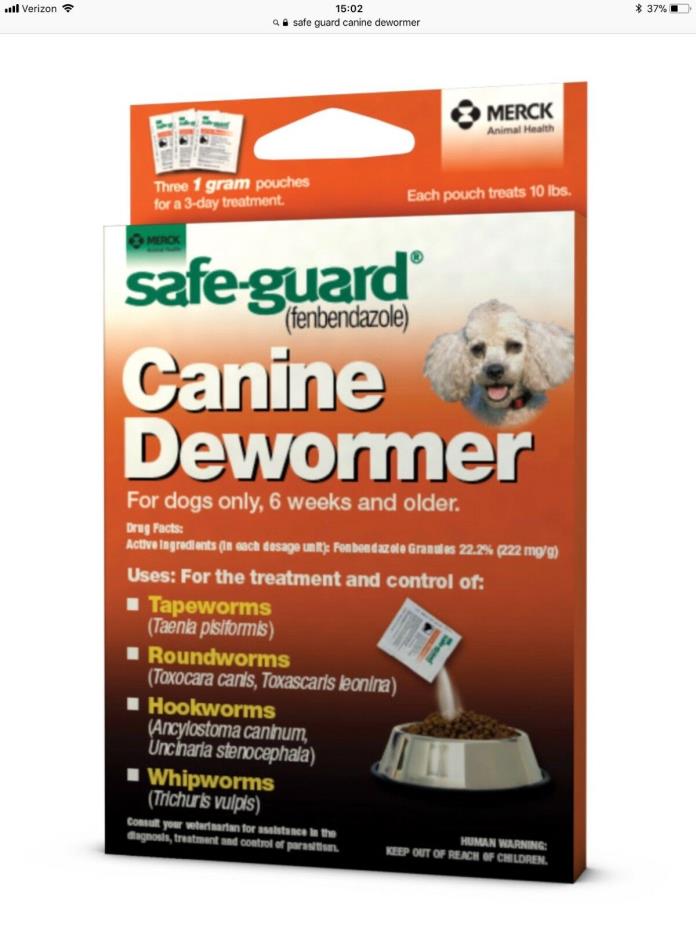 Merck Safe-Guard Canine Dewormer 3 x 1 gm
