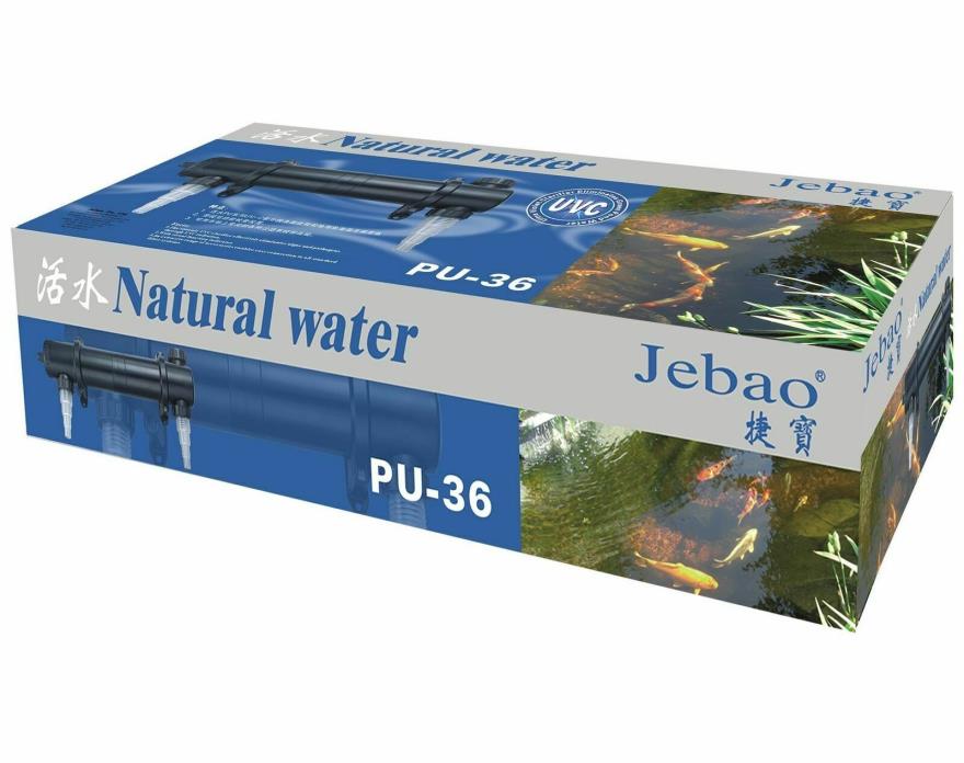 Jebao 36W Aquarium Koi Fish Pond UV Light Sterilizer