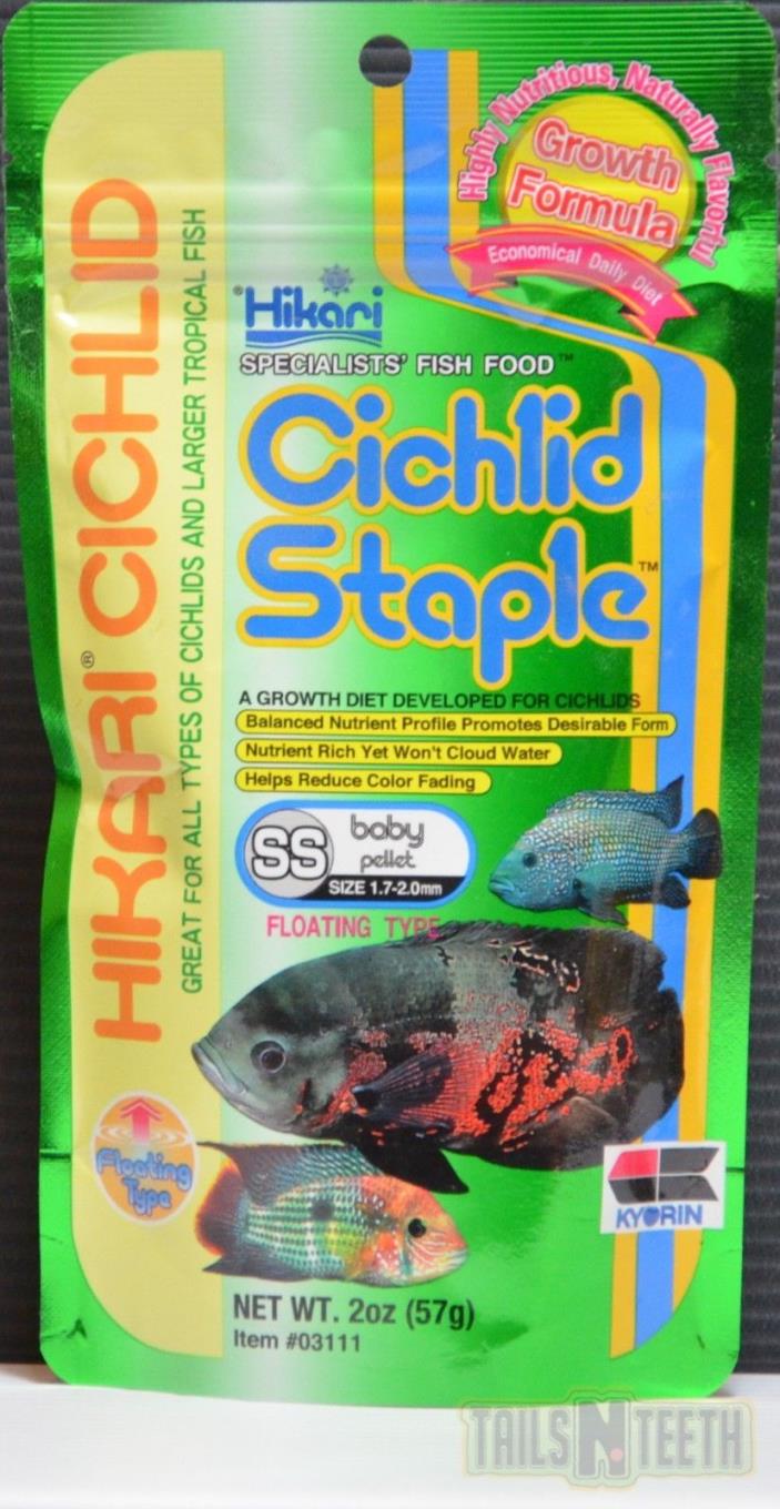 Hikari Cichlid Staple Baby Floating Pellet 57g - Growth Diet for Cichlids
