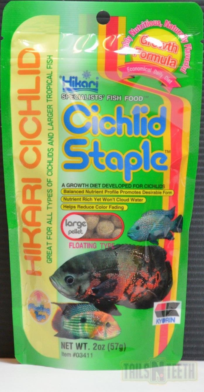 Hikari Cichlid Staple Large Floating Pellet 57g - Growth Diet for Cichlids