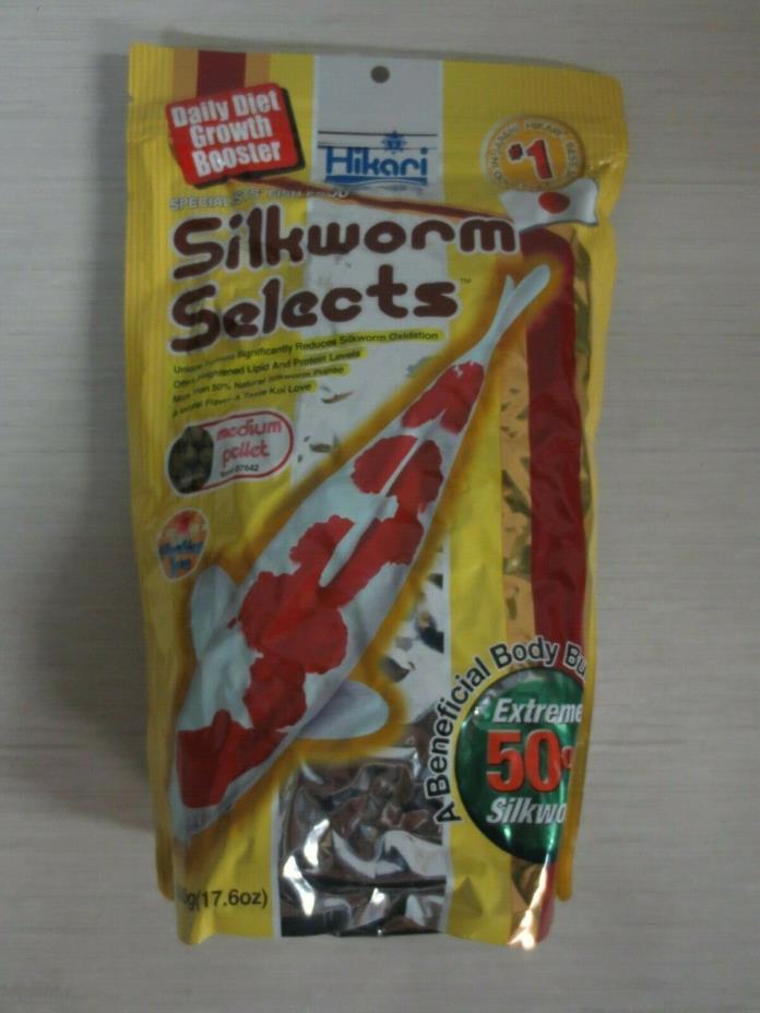 Hikari Silkworm Selects Koi Food 17.6 oz