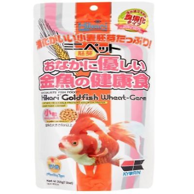 Hikari Goldfish Wheat Germ 7 oz | Floating Mini Pellet | Daily Fish Food