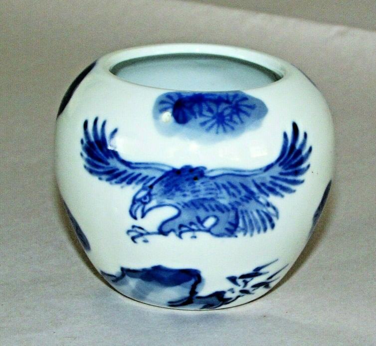 Chinese Ceramic Bird Cage Water Cup Feeder Blue White Maker's Mark / 3