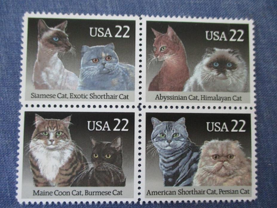 Cats Quartet  The USPS tribute to popular Cats  #2375a
