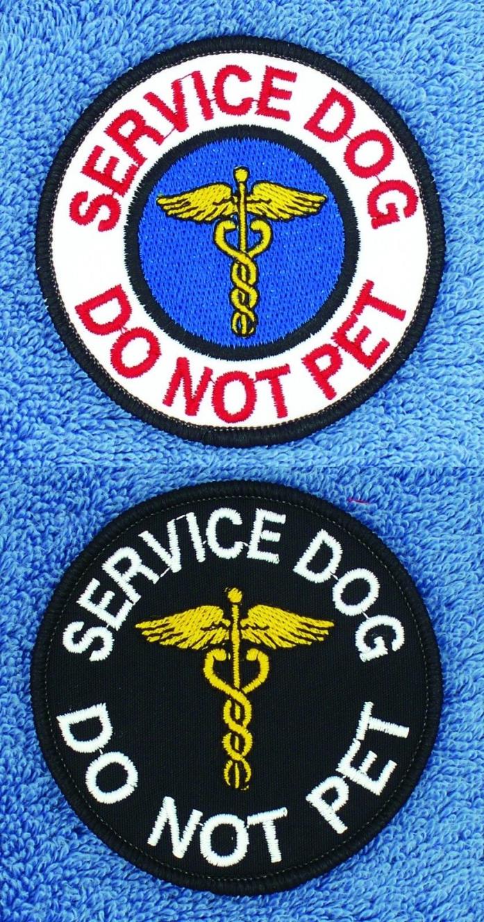 Service Dog Do Not Pet Patch 3