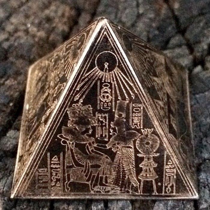 Antique Egyptian Metal Pyramid~Etched Brass/Bronze/Copper~Ancient Egypt King Tut