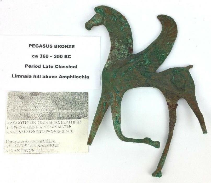 Ancient Greek Bronze Pegasus 360-350 BC Antique *Not appraised*