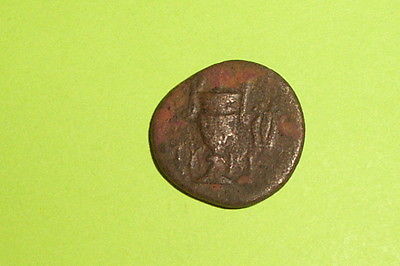 AEOLIS MYRINA 200 BC Ancient GREEK COIN amphora lyre apollo my pi jug VG antique