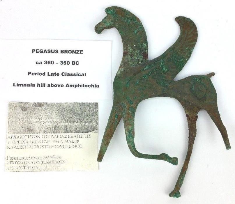 Ancient Greek Bronze Pegasus 360-350 BC Antique