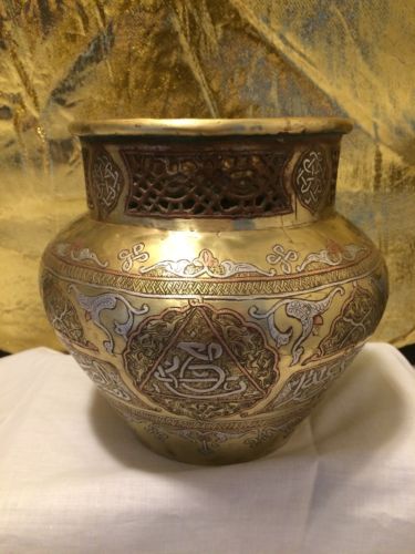 Antique Of The Islamic Large Jar Vase Brass And Silver  Egypt Or Syria