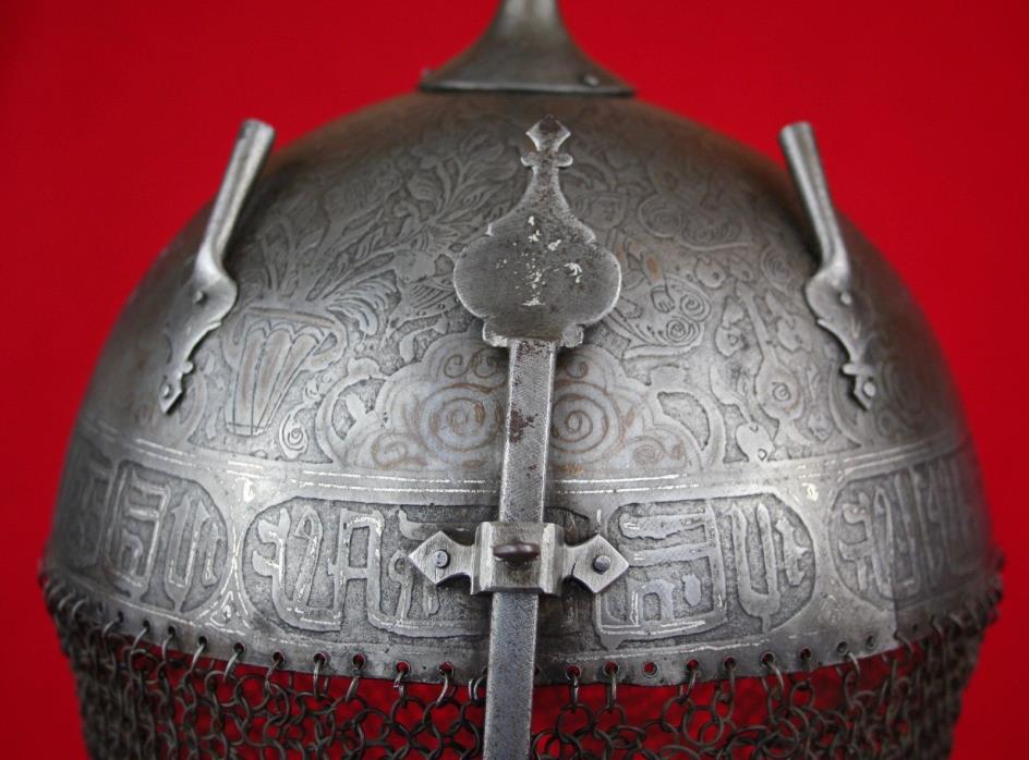 Antique Indo-Persian Qajar period Khula Khud Persian helmet Islamic armor