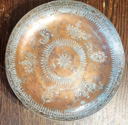 Antique Copper Ceremonial Bowl Persia Iran Rare