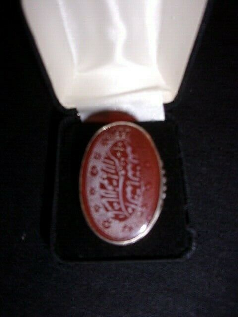 Safavid Antique Islamic Persian Agate Carnelian Silver Signet Stamp Seal Ring