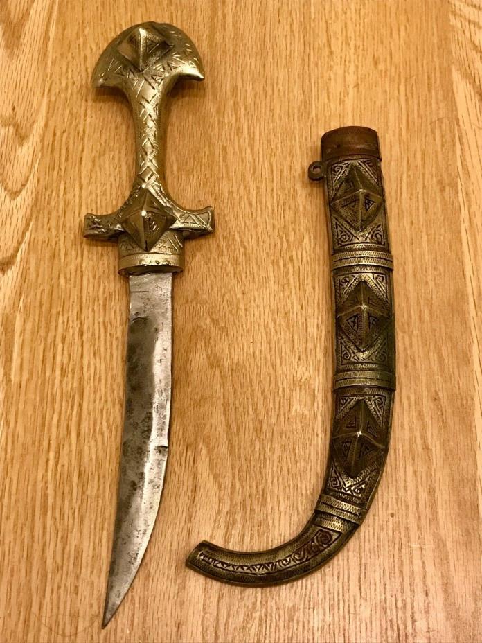 Moroccan Jambiya Dagger Sword Knife Koummya
