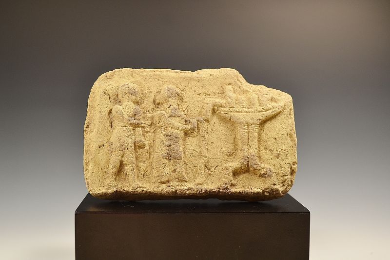 Mesopotamian Plaque with Altar Scene