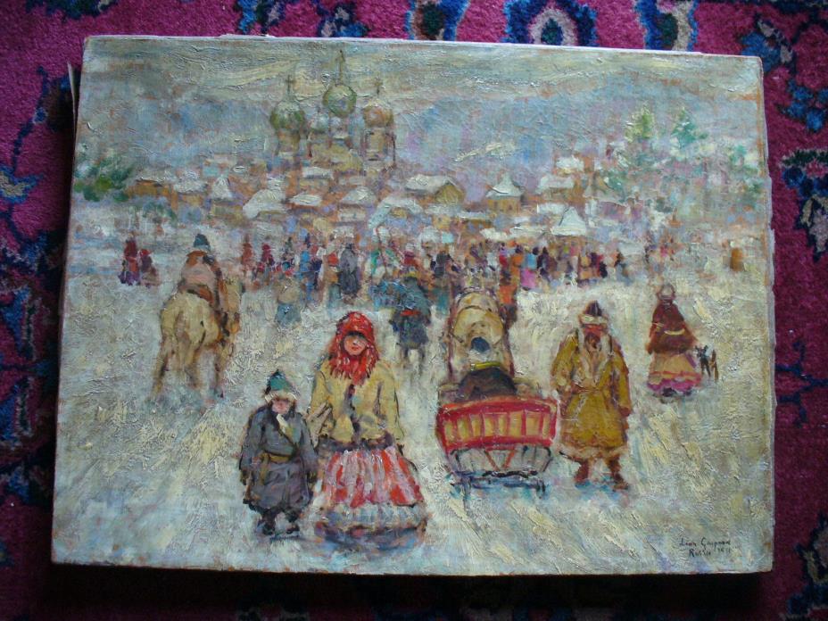 LEON GASPARD RUSSIA 1911 ORIGINAL VERY EARLY PAINTING RARE!!