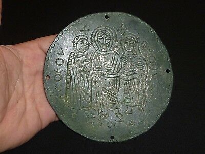Medieval BYZANTINE Bronze Religious SHIELD APPLIQUE - Circa 800-1200 AD     /706
