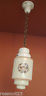 Vintage Lighting four 1930s Porcelier fixtures incl. sconces   Kitchen Bath