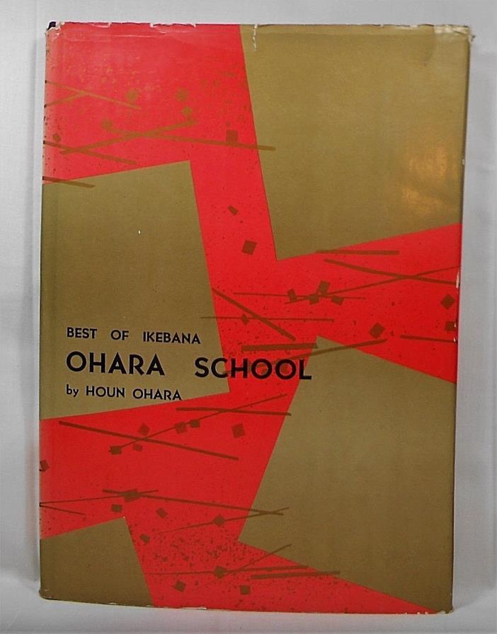 VTG BEST OF IKEBANA *OHARA SCHOOL BY HOUN 1962 SHUFUNOTOMO FLOWER ARRANGING FROG