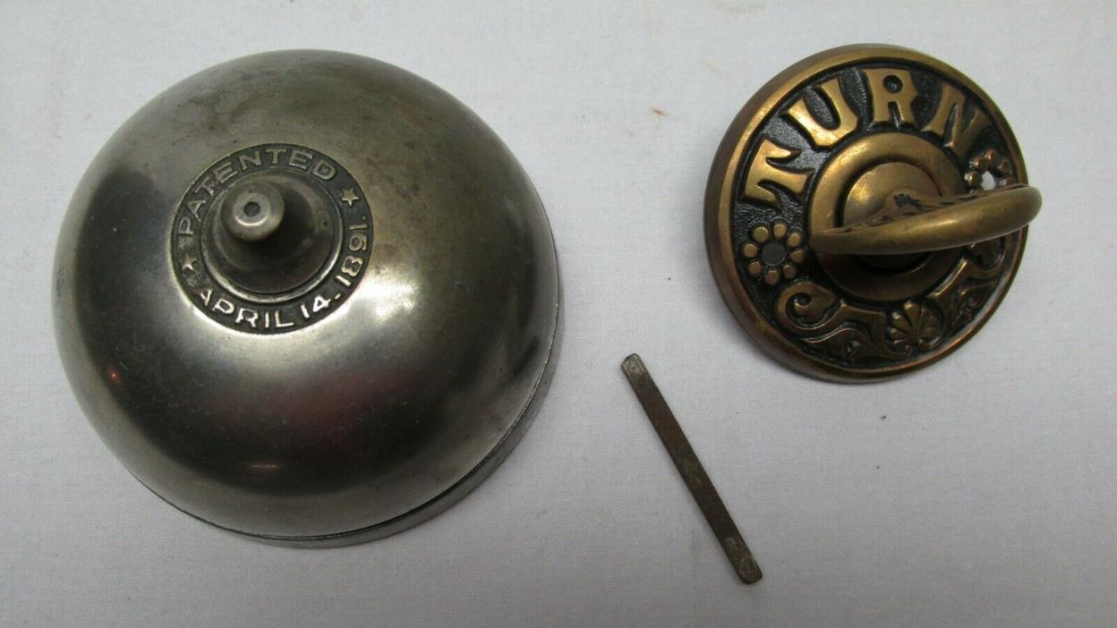 Antique Brass Eastlake-Design Turn-Key Door Bell - Patented April 1891