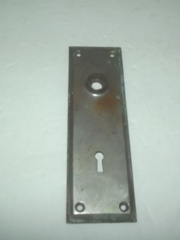 VINTAGE SOLID HEAVY DOOR PLATE WITH KEYHOLE