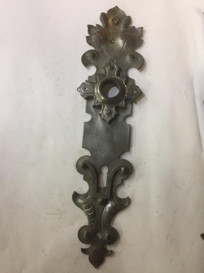 Early Hand-forged Keyhole Escutcheon Backplate ~ Leaf Design  ~ HW36