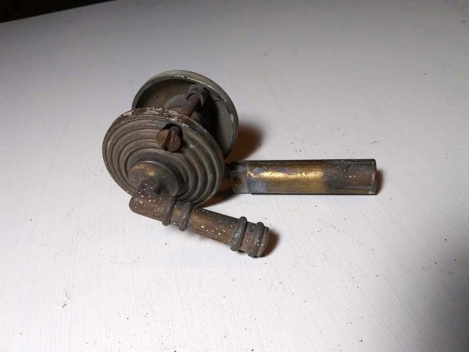 Vintage Door Lock Brass