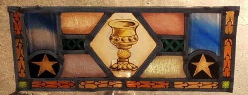ANTIQUE STAINED GLASS CHURCH WINDOW SECTION 