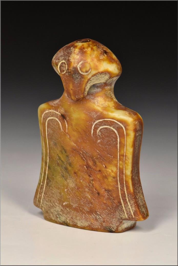 Chinese Han Dynasty Carved Jade Figure / Animal