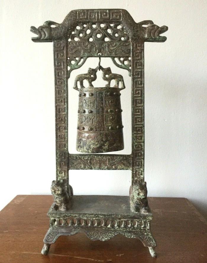 Antique Chinese Archaistic Bronze Bell