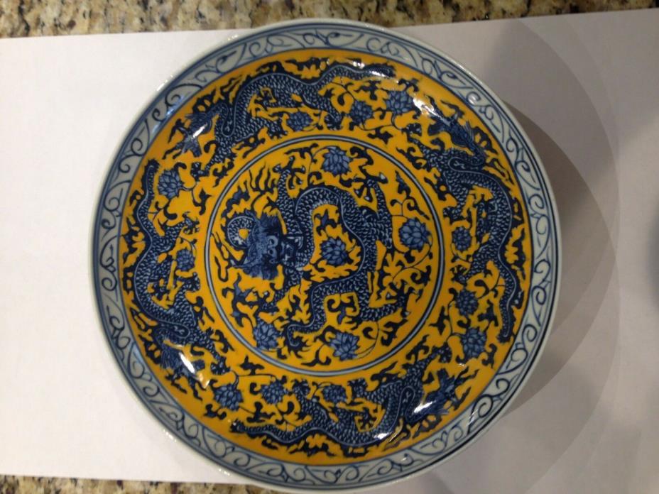 Rare Vintage Large Dragon Bowl Blue and Yellow with Qianlong Type Mark