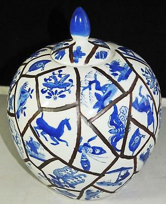 UNIQUE BLUE & WHITE BULBOUS PORCELAIN BOWL w LID, HANDPAINTED, CHINA 9.5