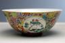 rare Antique Chinese Porcelain MEDALLION Millefleur Bowl Marked Qianlong