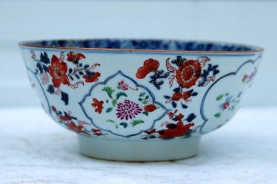 Antique Chinese Porcelain Bowl Ming Qing