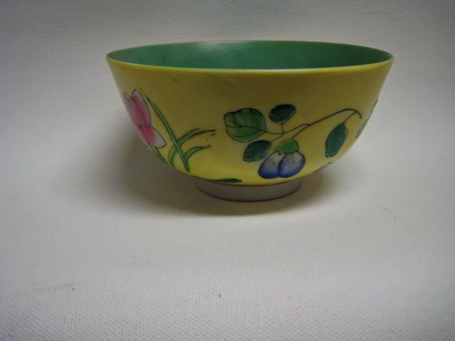 Chinese Famille Rose Tongzhi Yellow Porcelain Bowl