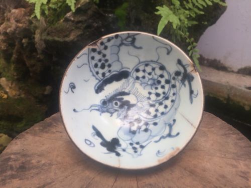 A 18-19th Century Chinese (Bleu De Hue) Porcelain Bowl Blue & White