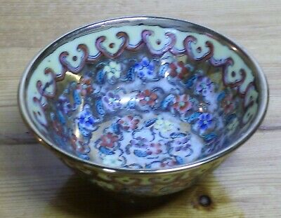 Vintage Fine Old Chinese Cloisonne Porcelain Flower Bowl Marked