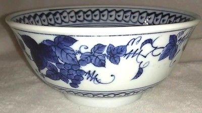 Antique Chinese Blue & White RARE Porcelain Bowl Vines flowers cloud pattern NM