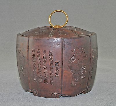 Yixing I-Hsing container with cover, rare  Antique Chinese