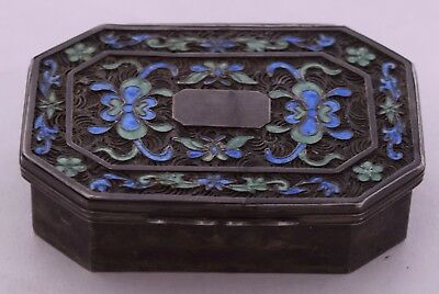 Chinese Export Antique amazing Sterling Silver fine filigree Box enameled flower