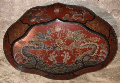 Chinese Qing Dynasty Imperial Red Cinnabar Lacquer Sacrifice Vessel ?????????