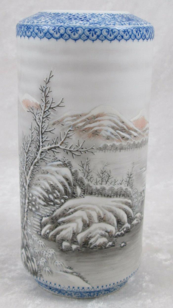 Vintage Chinese Brush Pot Winter Scene Late Republic Period 5-1/8 inches Tall