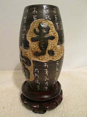 China Antique brush pot , vintage style ceramic pen holder,
