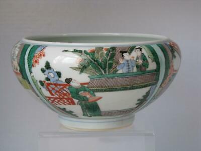 Chinese Famille Verte Porcelain Brush /  Pen Wash Kangxi Mark NR